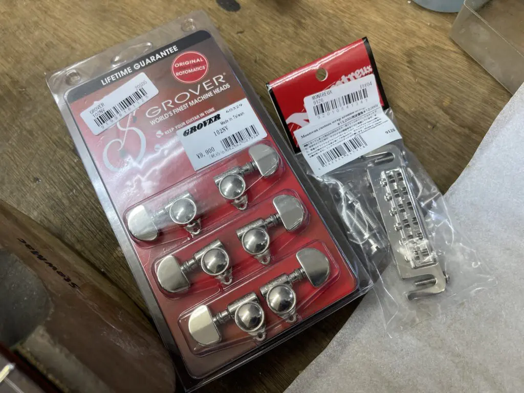 Gibson SG jr ハードウェア交換調整 | Guitar works Roost